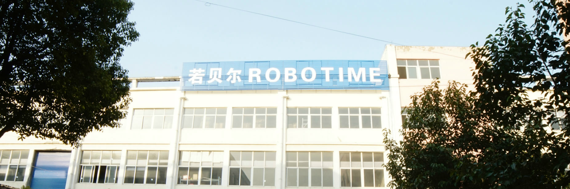 What the consumers say about Robotime