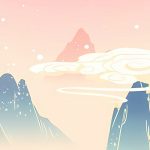 Chinese Mythology: Mysterious Fantasy from the Orient